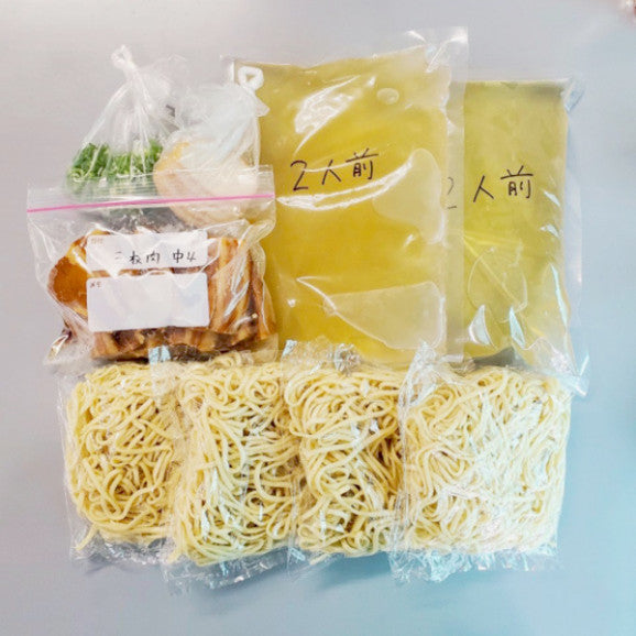 【年越し・お歳暮】うゎちちそば ２人前セット